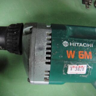 通常特価3,828円より20％引きの3,064円!　日立工機  W6M テクス用ドライバ　電動工具　の画像