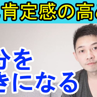 くろさん Channnel