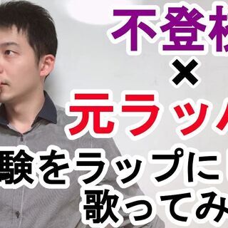 くろさん Channnelの画像