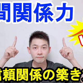 くろさん Channnelの画像