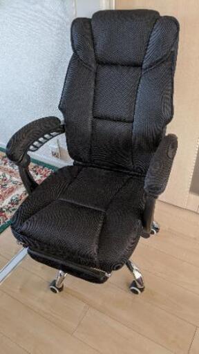 オフィスチェア
