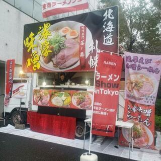 急募!日払い！6月2日（水）横浜開港祭でキッチンカーアルバイト大募集！