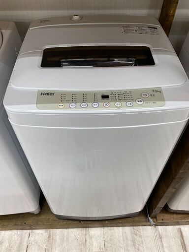 2014年製 Haier 全自動洗濯機 7.0㎏ JW-K70H