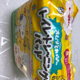 トイレトレーニングパッド　ピジョン