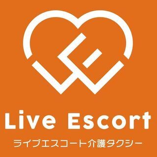 ☆介護タクシー☆ワクチン接種会場への送迎往復・付き添いを行ってい...