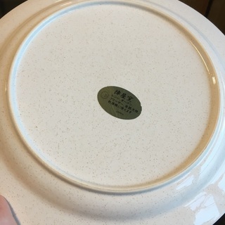 陣屋窯　大皿　プレート　27センチ　2枚セットの画像