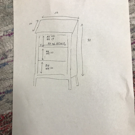 棚