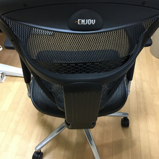 【6/5値下げ】エルゴヒューマン　Enjoy 椅子　チェア　在宅ワーク　テレワーク　人間工学の画像