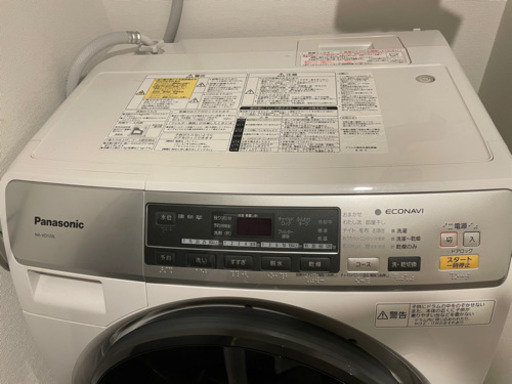プチドラム