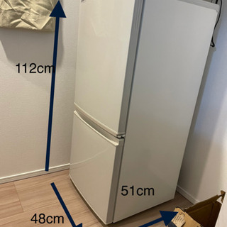 ★値下げ★シャープ　冷蔵庫