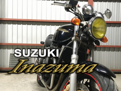 イナズマ400  車検残1年以上あり