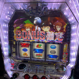 パチスロ　エヴァンゲリオン　決意の刻　コイン不要機付き