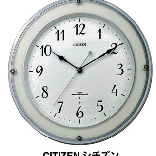 新品未使用　シチズン掛時計