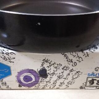 値下げ💴⤵すきやき鍋の画像