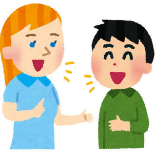 大人向け　ビジネス英会話の画像