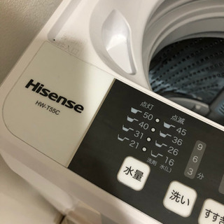 洗濯機ハイセンスの画像