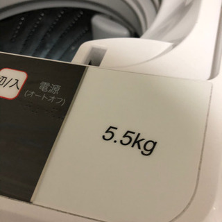 洗濯機ハイセンスの画像