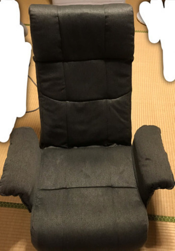 【売買済】座椅子 カインズ リクライニング