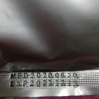 タピオカでん粉の画像