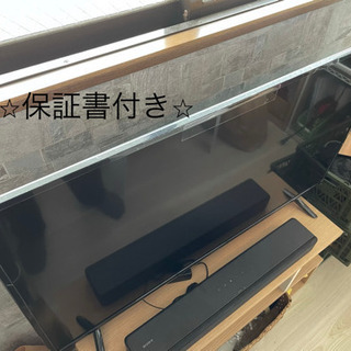 ※値下相談可⭐︎アイリスオーヤマ40V型テレビ(40FB10P)