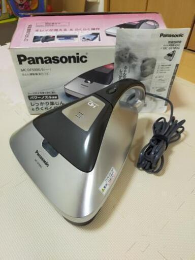 布団クリーナー　掃除機