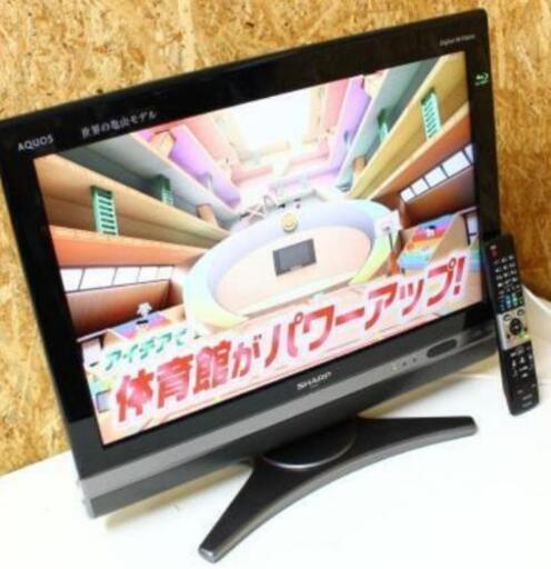SHARP ２６インチ液晶テレビ AQUOS シャープ LC-26DX2 Blu-ray