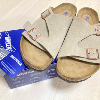 ビルケンシュトック チューリッヒ トープ