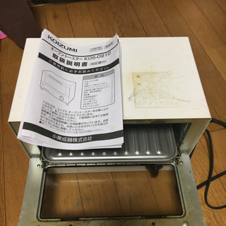 [お取引中]トースターの画像