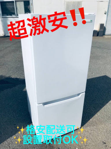 ET1174A⭐️ヤマダ電機ノンフロン冷凍冷蔵庫⭐️2019年式⭐️