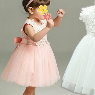 【美品/3,168円】セレモニードレス75cm/1歳