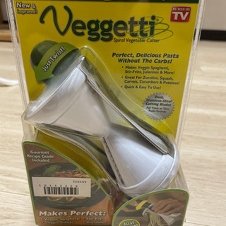 スライサー　veggetti 野菜スライサー
