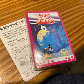 【非売品】なるほど！ザ・ワールド特製トランプの画像