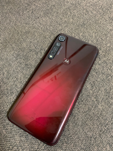 moto g8 PLUS