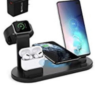 充電スタンド  Applewatch iPhone airpods