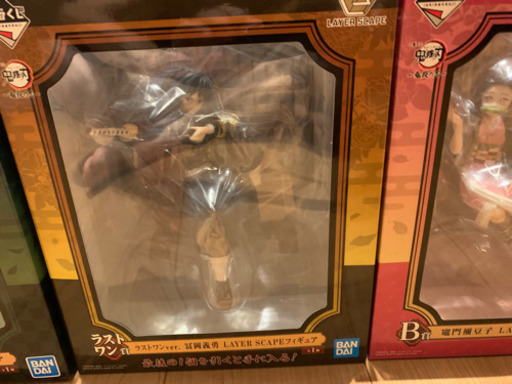 一番くじ 鬼滅の刃 ～鬼殺の志～ A賞 竈門炭治郎 B賞 竈門禰豆子 ラストワン賞 冨岡義勇 LAYER SCAPE フィギュア 未開封