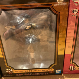 一番くじ 鬼滅の刃 ～鬼殺の志～ A賞 竈門炭治郎