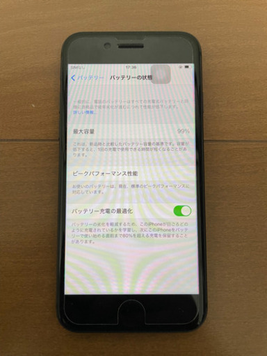 iPhone8 64GB SIMロック解除品