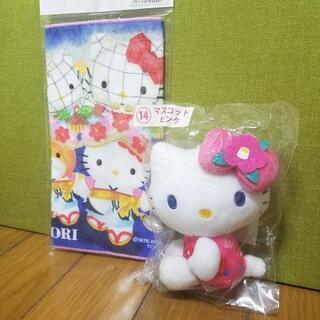 新品★ハローキティ ボールチェーン付きマスコット&青森ねぶた祭り...