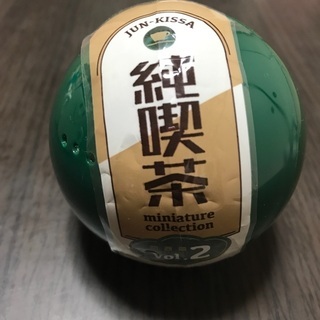 ガチャガチャ純喫茶