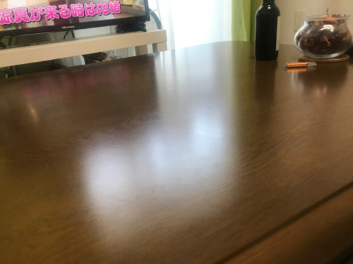 YAMAZENこたつ