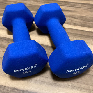 BeryKoko ダンベル 4kg 2個