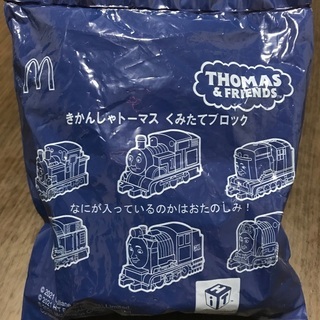 きかんしゃトーマス