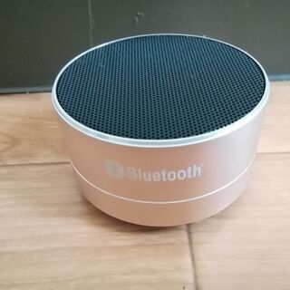 Bluetoothスピーカー YBS-14の画像