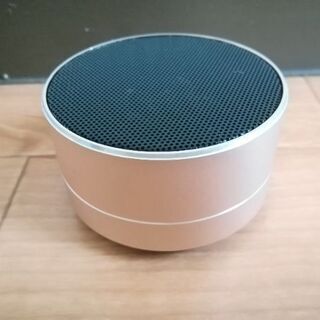 Bluetoothスピーカー YBS-14の画像