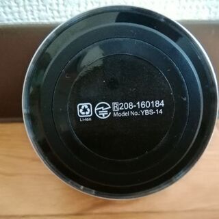 Bluetoothスピーカー YBS-14の画像