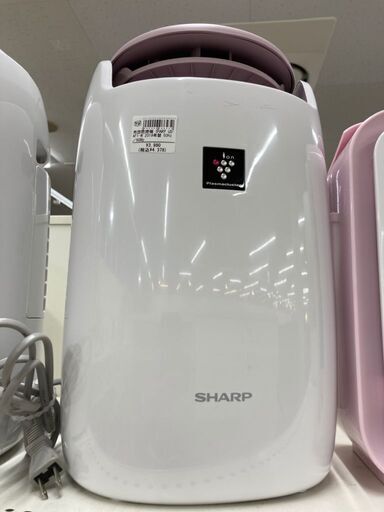 シャープ ふとん乾燥機 UD-AF1 2019年製