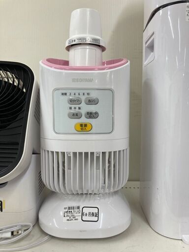 アイリスオーヤマ 衣類乾燥機 IK-PL300-P 2016年製