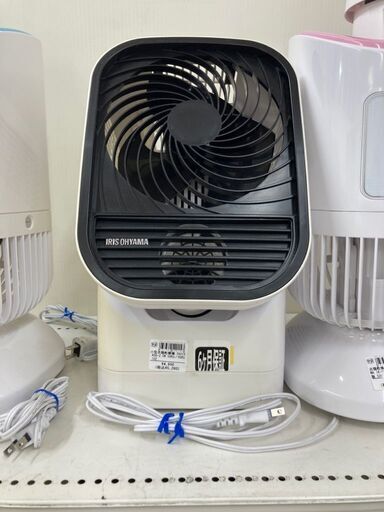 アルテミス 衣類乾燥機 ASD-2.5W