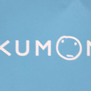 KUMON教室 採点スタッフ（1名）