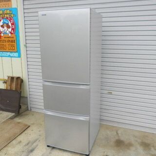 東芝 冷凍冷蔵庫GR-G38S 375L ２０１４年 ３ドア自動製氷付き 無料配送（つくば市から２０キロまで